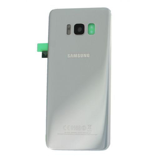 Back Cover Samsung G950 (S8) Silver (sku 4075)