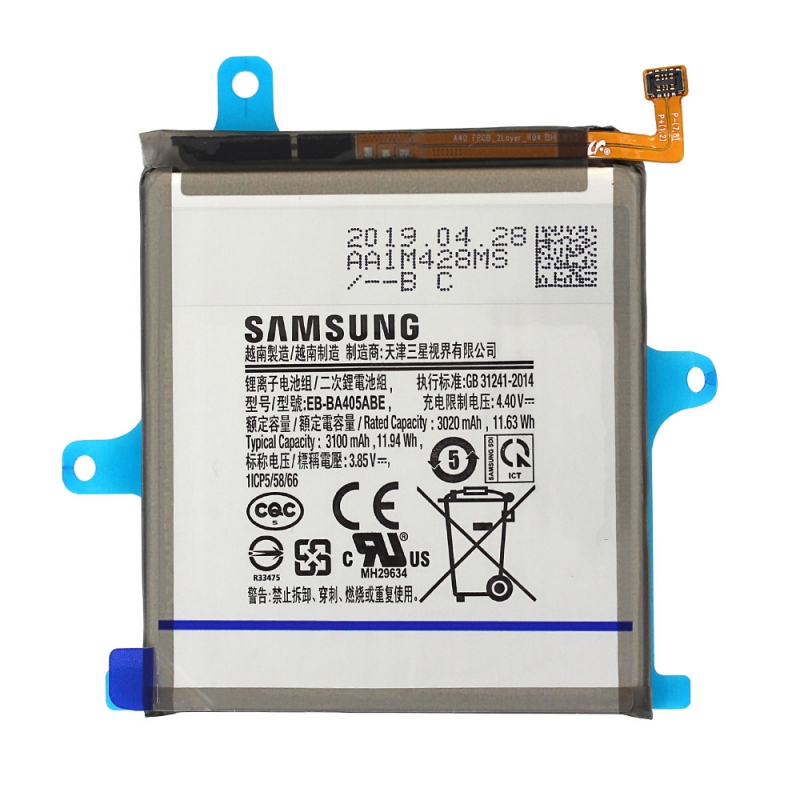 Battery Samsung A40 SM-A405F EB-BA405ABE (OEM) (sku 2018)