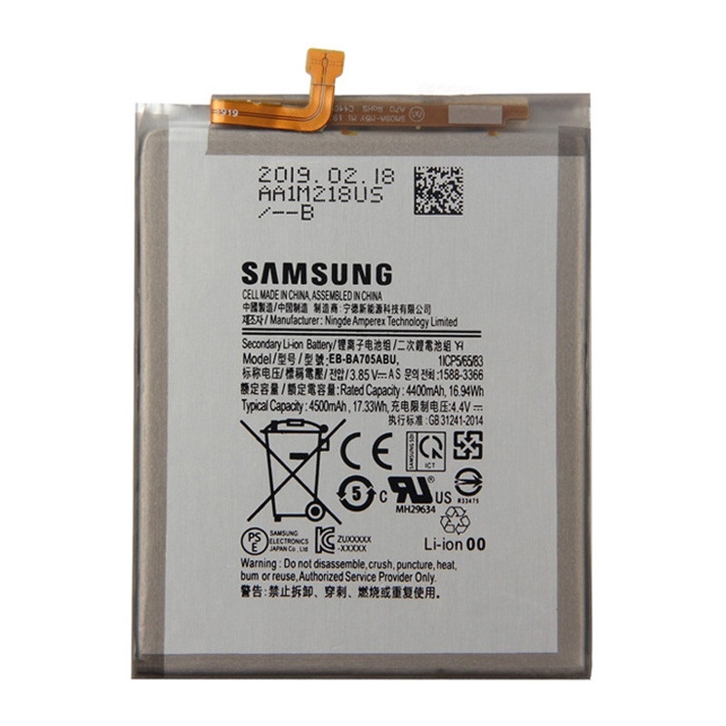 Battery  Samsung A70 EB-BA705ABU (OEM) (sku 2023)