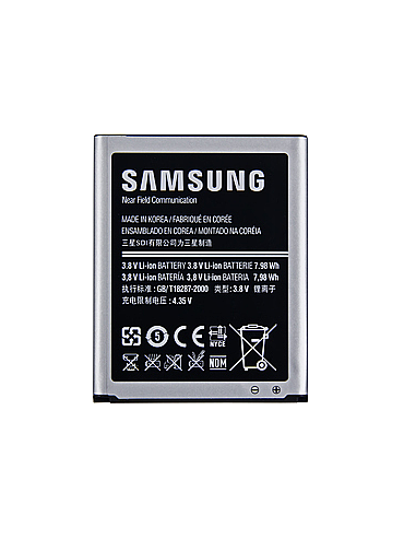 EB-L1G6LLU Battery Samsung Galaxy S3 i9300/i9305 (sku 800)