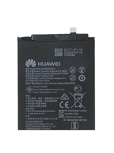Battery Huawei P30 Lite / Honor 7X / Nova 3i / PSmart Plus / Mate 10 Lite / Honor View 20 HB356687ECW (sku2031 )
