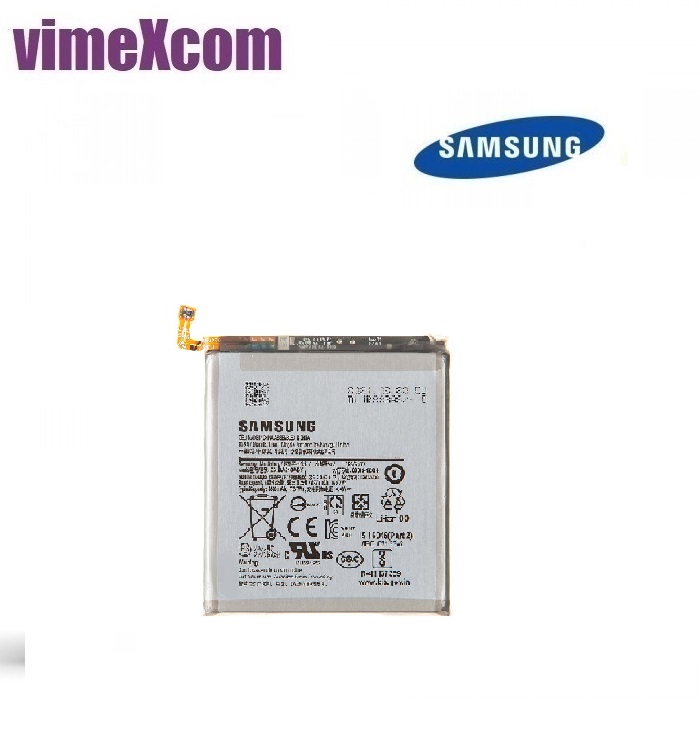 SM-A236B/SM-M526B EB-BM526ABY Samsung  batterie  LI-ion (5000mAh) (service pack) ( sku 2116)