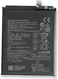 Battery Huawei P20 / HONOR 10/ VIEW 10 HB396285ECW (sku 822)