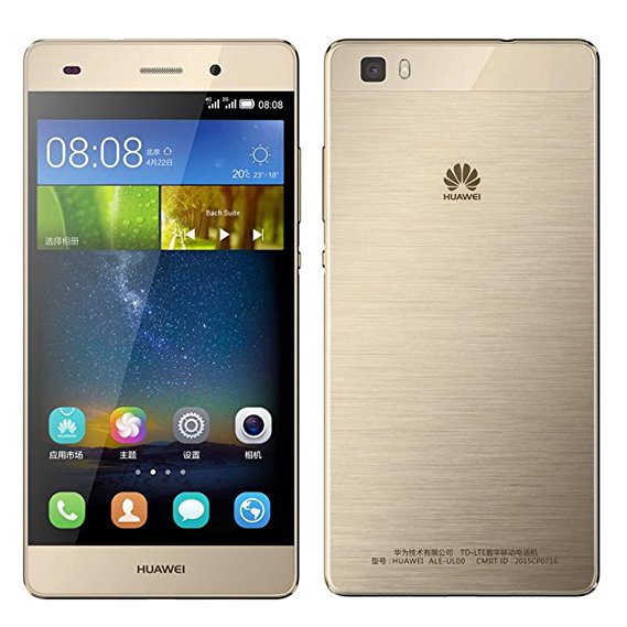 Huawei P8 Lite ALE-L23 gold / occasion (7010)