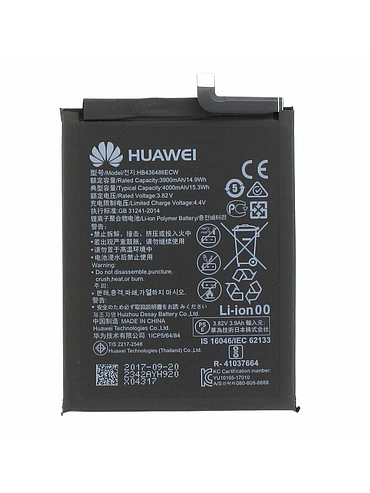 Battery  Huawei Mate 10, Mate 10 Pro,  P20 Pro , Mate 20  Huawei 3900mAh Li-Pol HB436486ECW (Bulk) (sku 2011)