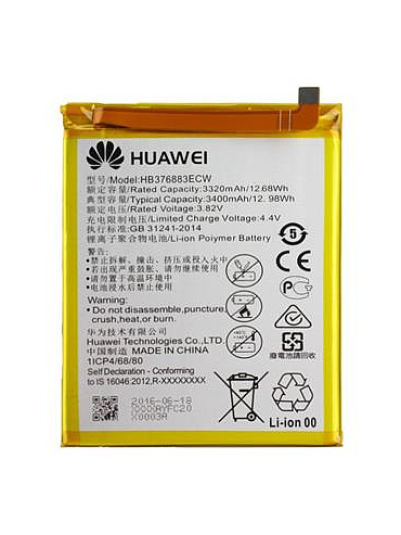  [002010]Battery  Huawei P9 Plus 400mAh Li-Pol HB376883ECW (Bulk) (sku 2010)