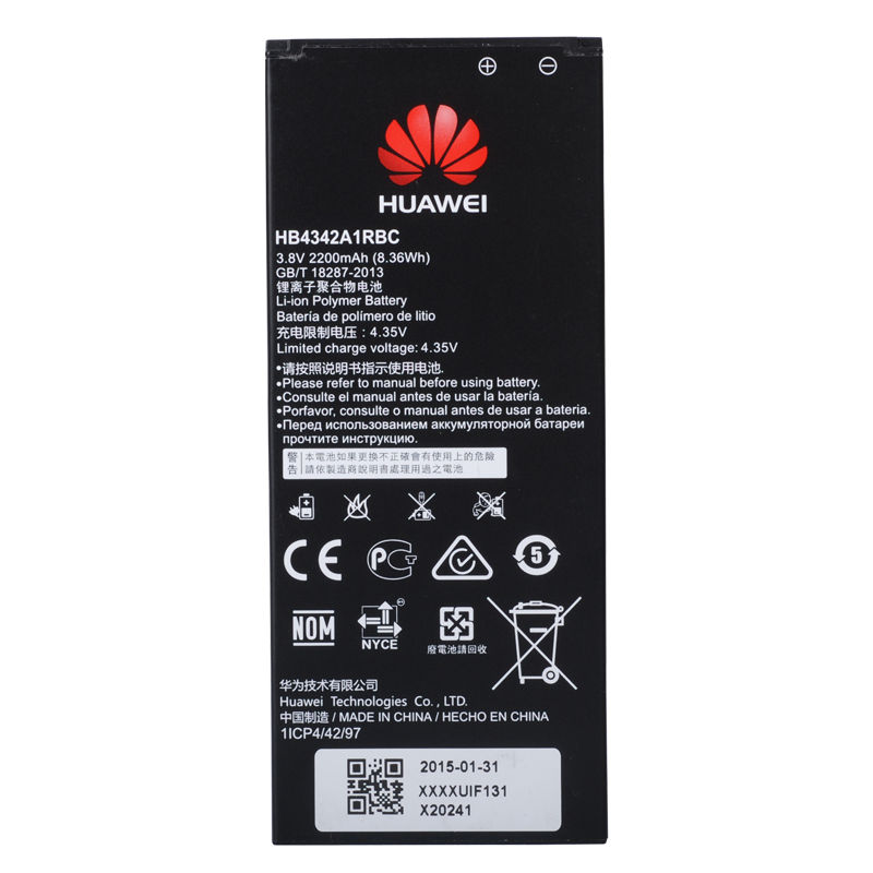 Battery  Huawei Y6, Honor 4A, Y5 II, Y6 II Huawei Battery 2200mAh Li-Ion (Bulk) HB4342A1RBC (sku 2008)