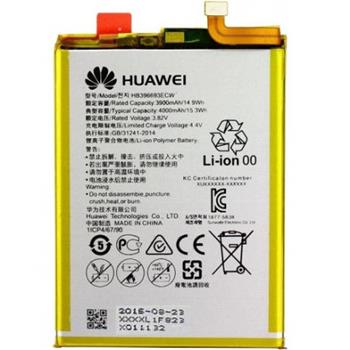  Battery Huawei Mate 8 Huawei Battery 4000mAh Li-Ion (Bulk)  HB396693ECW (sku 2006)