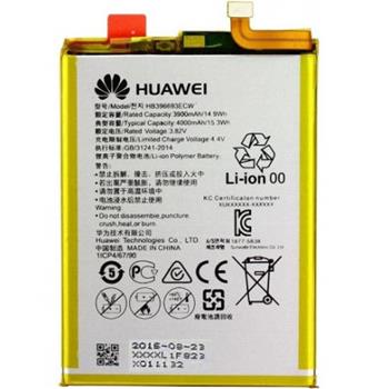 Battery Huawei P10, Honor 9 Battery HB386280ECW (sku 2005) 