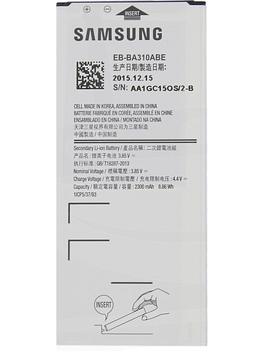 Battery  SM-A310F Galaxy A3 2016 EB-BA310ABE (sku 2003)