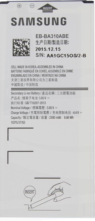 Battery  SM-A310F Galaxy A3 2016 EB-BA310ABE (sku 2003)