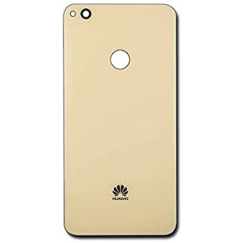 Back Cover Huawei P8 Lite 2017 Gold