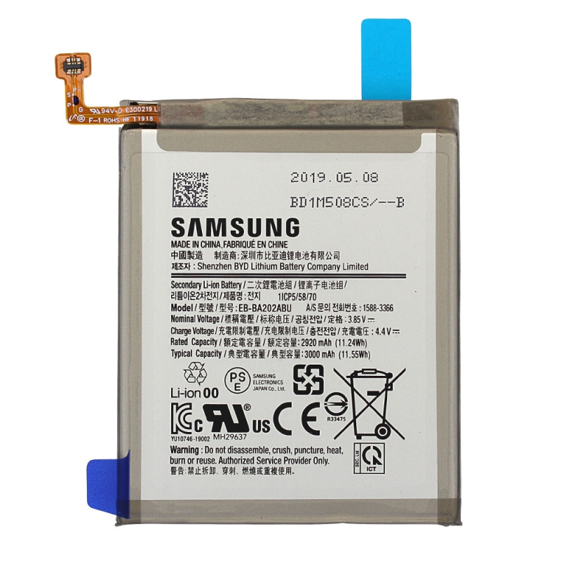 Battery  Samsung Galaxy  A20/A10e/A10 EB-BA202ABU (sku 2017)