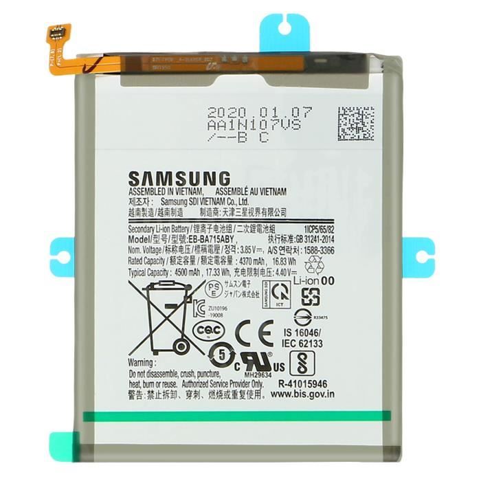 Battery  Samsung A71 EB-BA715ABY (sku 2024)