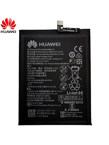 Battery Huawei P Smart Z, Honor 9X, Huawei P Smart PRO  HB446486ECW (sku 2025)