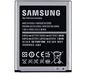 Battery Samsung Galaxy S3 i9300/i9305 (sku 800)