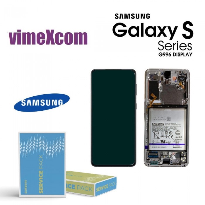 LCD   S21+  SM-G996 PHONTOM  Black  (GH82-24744C / GH82-24555C/ GH82-24554C) (sku 1024) 