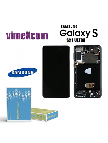 LCD S21 ULTRA 5G (G998B) LCD Black NO FRAME (sku 1025) 