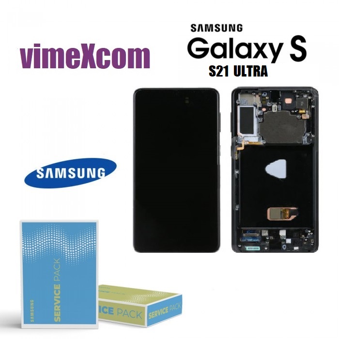 LCD S21 ULTRA 5G (G998B) LCD Black NO FRAME (sku 1025) 