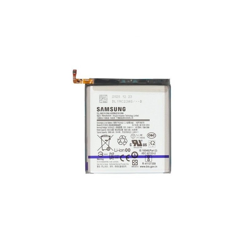 Batterie Originale S21 Ultra 5G G998B GH82-24592A (SKU1026)