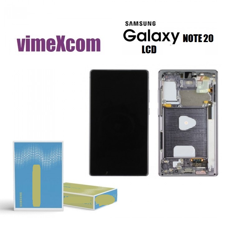 Lcd Samsung Galaxy Note 20 5G G991B  nero (SKU 1026)
