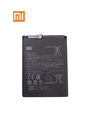 Batterie Originale Xiaomi NOTE 9 5G /REDMI 10X 4G (SKU 2044)