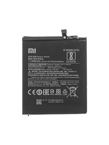 Battery BN46 compatible with Xiaomi Redmi 7, Redmi Note 8, Redmi Note 8 (2021), Redmi Note 8T  (SKU 2045)