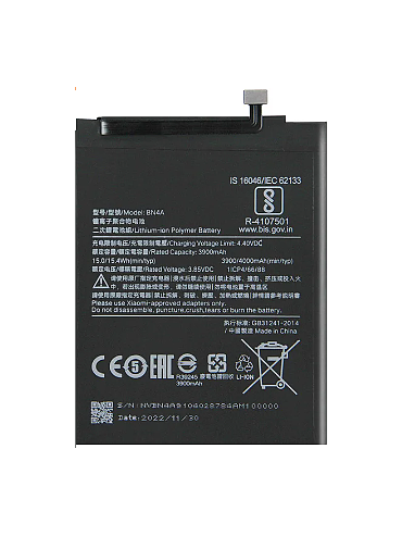 Batteria Original Xiaomi Mi 11 5G   (SKU 2047)