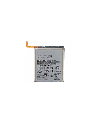 Battery EB-BG996ABY (BULK) Samsung SM-G996 Galaxy S21 Plus (SKU 2057)