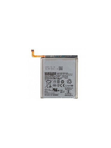 Batterie Originale Samsung Galaxy  S21+ 5G G996B  (SKU 2057)