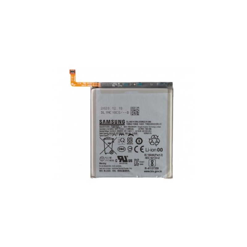 Battery Original Samsung Galaxy  S21+ 5G G996B  (SKU 2057)