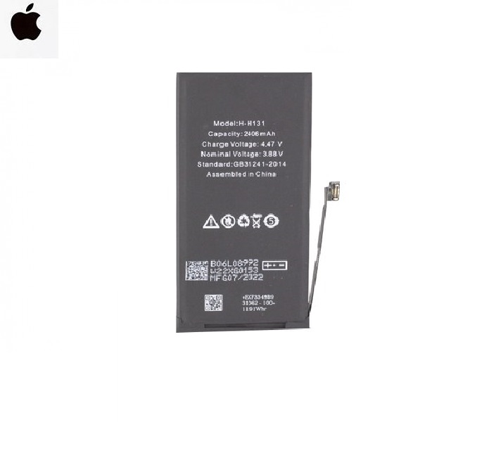 Battery for iPhone 13 mini 2406mAh Li-Ion (Bulk) (sku 2094)