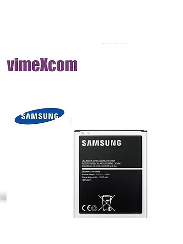 Battery Samsung Galaxy EB-BJ700CBE J700 (J7  2018) (bulk)  (SKU 2097)