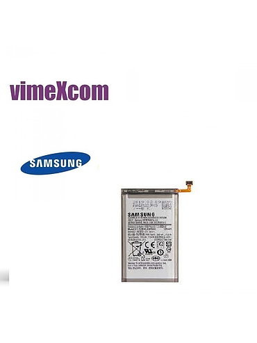 EB-BG973ABU SAMSUNG BATTERY LI-ion (3000mAH) (bulk) ( sku 2101)