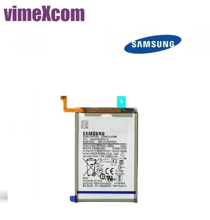 EB-BN770ABY Samsung  batteria  LI-ion (4500mAh) (bulk) ( sku 2107)