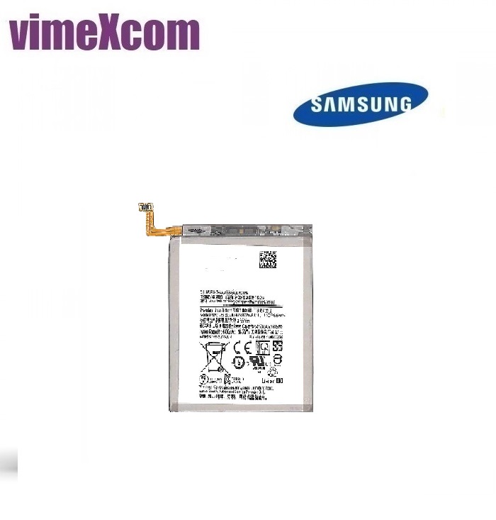 SM-N975F/SM-N976B EB-BN972ABU Samsung  batterie LI-ion (4300mAh) (bulk) ( sku 2110)