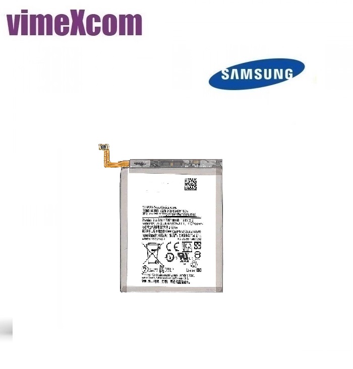 EB-BN972ABU Samsung  batteria  LI-ion (4300mAh) (bulk) ( sku 2110)