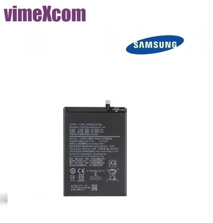 SCUD-WT-N6  Samsung  batteria  LI-ion (4000mAh) (bulk) (sku 2114)