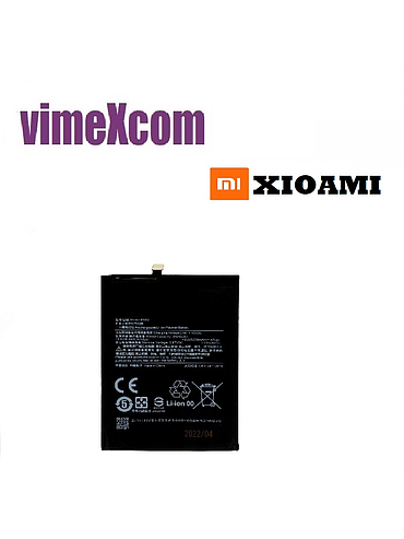 BN5A XIAOMI BATTERY 5000mAh ( OEM) (sku 2129)