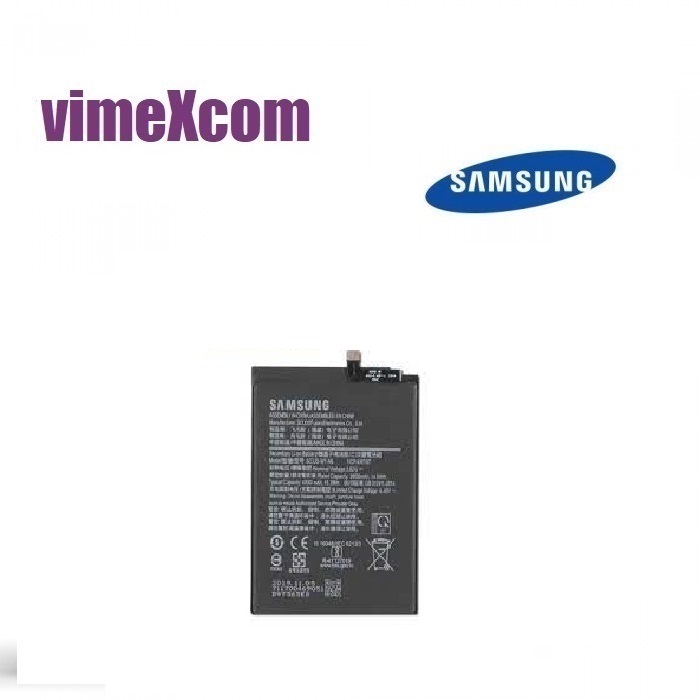  BATTERIE SAMSUNG A107 (sku 2142)