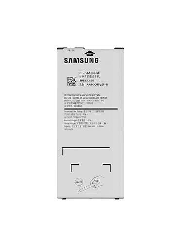 Batterie Samsung A500 EB-BA500ABE (sku 813)