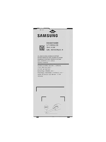 Battery A510 EB-BA510ABE (sku 820)