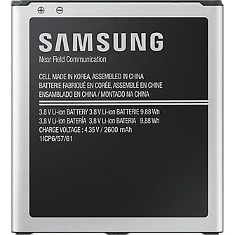 battery Samsung Galaxy J5 / Galaxy Grand Prime / J320   EB-BG531BBE (Bulk) (sku 817)