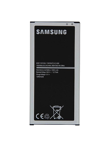 Battery  Samsung J7 (sku 819)